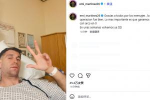 阿根廷队直播_阿根廷在线高清直播_阿根廷直播视频在线观看