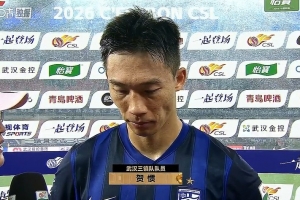 足球直播_足球直播高清免费观看_足球直播在线观看无插件