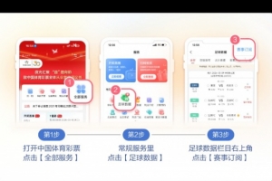 蜘蛛直播_蜘蛛直播足球在线观看_蜘蛛直播NBA高清直播