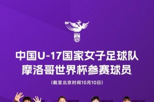 世界杯直播_世界杯直播平台视频高清在线看无插件_2026世界杯赛事直播