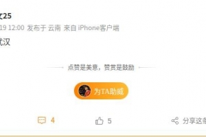 阿根廷队直播_阿根廷在线高清直播_阿根廷直播视频在线观看