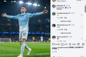 蜘蛛直播_蜘蛛直播足球在线观看_蜘蛛直播NBA高清直播