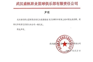 世界杯直播_世界杯免费直播在线直播_世界杯在线观看无插件