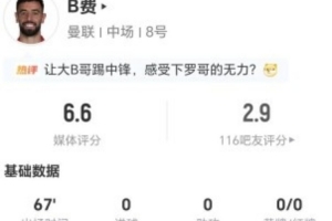 世界杯直播_世界杯直播在线看入口_世界杯直播高清无插件视频平台赛事