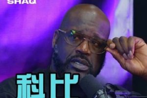 世界杯内马尔赛程直播免费观看_世界杯内马尔赛程免费视频无插件播放