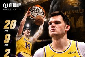 蜘蛛直播_蜘蛛免费NBA在线直播_蜘蛛足球无插件高清观看